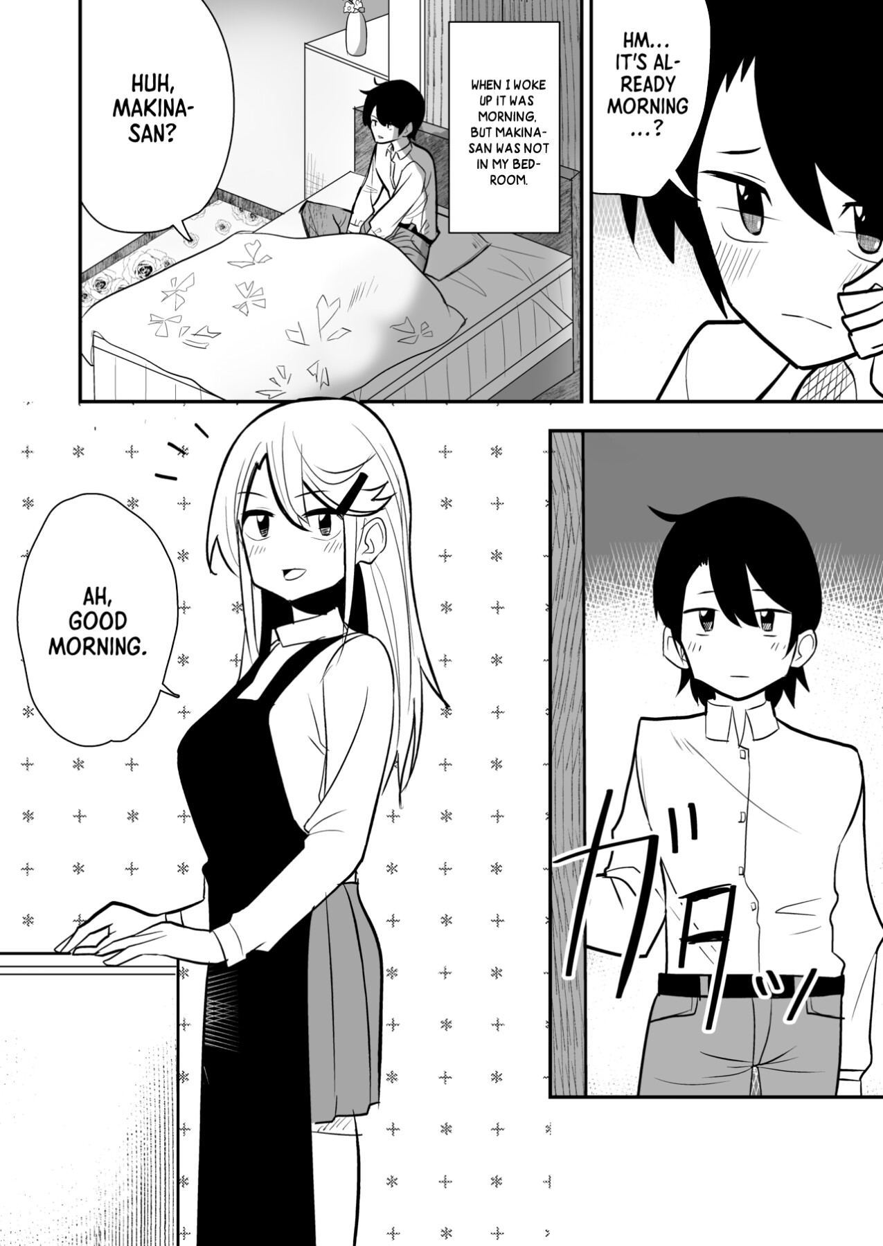 Hentai Manga Comic-A Story About a Gal coming To My House-Read-21